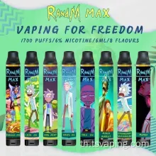 ใหม่ Puff Bar Mesh Mesh Coil Vape 1700 พัฟ